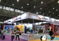 ʢ��Ʒ��Ϸ�����ߺ족2019�����ҵ������