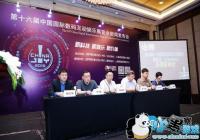 2019���ʮ����ChinaJoy���ŷ������ڻ�¡���ٿ������������ȶ�Ϊ�죡