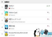 �������˸񡷹��ʰ��������յǶ��ձ�iOS��Ѱ�