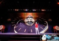 ͷ�����ʷ�������� ��;���껪��һ�����˵ľۻ�