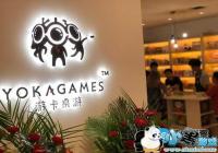 �׼��ο�����ר��������仧����  ��ɫ��Ϸ�����