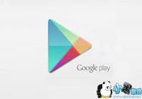 �ȸ�playһ·�ս����� С�Ϳ����Ŷӱ����Ͼ�·