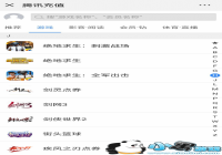 ���Լ�����������Ҫ���ˣ� ΢����Ϸ��ֵ��ڳ��֡�����������