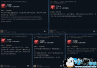 ���ں�����ҵ��������ѷ��뻻��Ȩ �շѺ���Ҳ���Ȿʱ