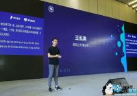 ΢������Ԩ��С��Ϸ�ѿ���200��API��100��������·��