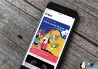 �������ձ��˾�App֧�������һ ȥ��90%��������