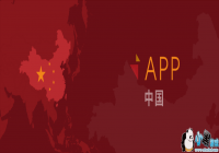 DUG��2019H1ȫ��APP�г�����֮�й�ƪ