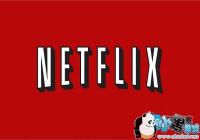 ���׷��Ͷ�� Netflix�ж������ձ������磿