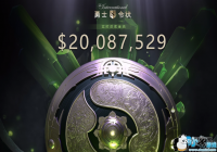 ��DOTA2��TI8�����2000����Ԫ �־���ʷ����