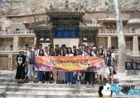 ��һվ���ػͣ���Ѷ�����й���ͳ��Ϸ̽��֮����ʽ����