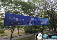 �����������ˡ��״γ�����ͷǿ�� �ս�����iOS��Ѱ���