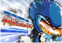 ��ý�ƣ�������Ϸ�Ի���������16���¡����׾���