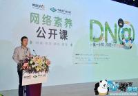 ��֪ͨ�ҳ���Ч����������Ѷ��ʾδ�����˳�ֵ������½�37%