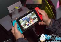 ������Switch��Ϸ�ѳ�900�� �����ǽ��������Ϸ