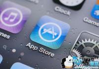 ƻ��Ӧ���̵��ϰ���Ӫ�ն�Ϊ226����Ԫ ͬ������26.8%