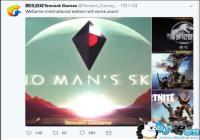 ��ͥ������ѶWeGameҪ��������Steam��