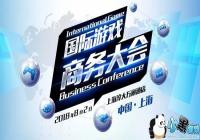 ������Ϸ�����ᵹ��ʱ�����ľ�Ʒ������¯ ����·�ݲ��ݴ���