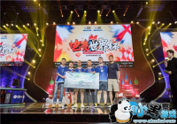 FIFAƷ�����ͨ��������+�羺��ͻΧ���籭Ӫ��