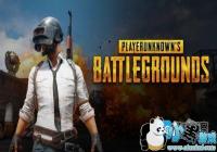 ���������������֡�731���ӡ� PUBG����ɾ������Ǹ