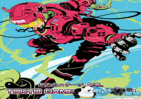 TGS2019��չ��ҵ��366�� ���κ͵羺����ͷϷ