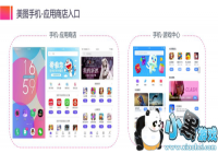 Ů���򱬿��Ұ�ģ�����Ƽ�����ͼ��������Ů������Ϸ����