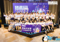 ��ѶNI��Ϸ��������72Сʱ���޿���Բ������