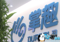 ��Ȥ�Ƽ����ݳǷ��ڲ��ţ���������ҵ���� ��Ƽ����COO