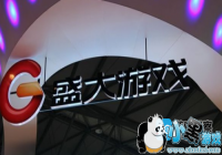 ʢ����Ϸ�������ռ��Ȩ�� IPάȨȫ������