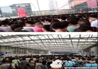 ����500��+˫�ظ�����2019 ChinaJoy VIP���Ʊ��������볡����VIP���������