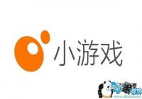 ΢��С��Ϸ����ͻ��100�� �ض�С��Ϸ�����ǳ�