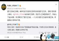 �����ʸ�ɥʧ����Ϸ���̡�Ϊ����Ϊ����ʱ���ѽ���