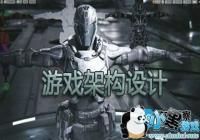 һ��ɹ���ȫ�����Ϸ����ν��мܹ�ѡ�������