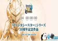 ���λ�֮�ǡ�30���� ���ν���7��24�շ�����������