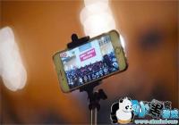 �����Ž���ǿ����ֱ������ �ϰ�����������30��ƽ̨