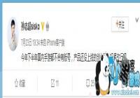 ǰ���¹���Ͷ�ʾ�����־�����°���������β����а��