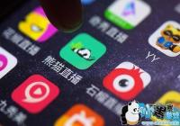 ��èֱ���෽Ѱ���� Ҫ�۳�30�������