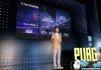 ����CEO���������羺����ƻ� Ԥ��2019�꽫���й��ٰ�ְҵ����