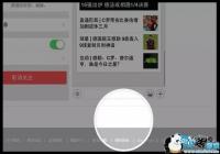 ΢�����߱������� ����������Ϸ��Ϯ