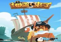 ���������ˡ����泭Ϯ �������ˡ�����������ʽ����