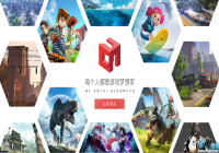 ��ţ���ֶ�����Ϸ�����ƻ������⹤��������ʽ����2019ChinaJoy