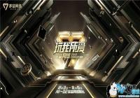 �ͷ��츳�������� ��������ChinaJoy���⺣������