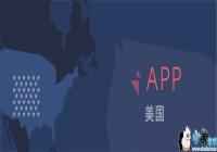 DUG��2019H1ȫ��APP�г�����֮����ƪ