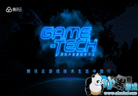 �����ɻ�����ܣ���Ѷ��GAME-TECHɳ����ɳ���������չ�