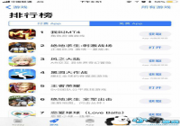 �����ű�����ġ��ҽ�MT4������ MMO�����г���ӭȫ����㣿