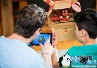 ������Labo�������ؾ���� �����뺣��������