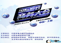 2019������Ϸ������(�ļ�)ȫ���ճ̳�¯