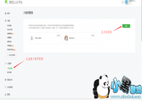 ΢��С��Ϸ�������ֵ�������������������