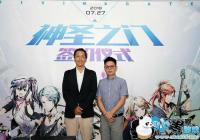 ����Ԫս���²���!�̰�ǩԼ�������Գǡ��ձ�������