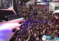ҵ��֪�����⳧�����2019 ChinaJoy BTOC