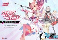 ����������ʢ����Ϸ��������Ԫ